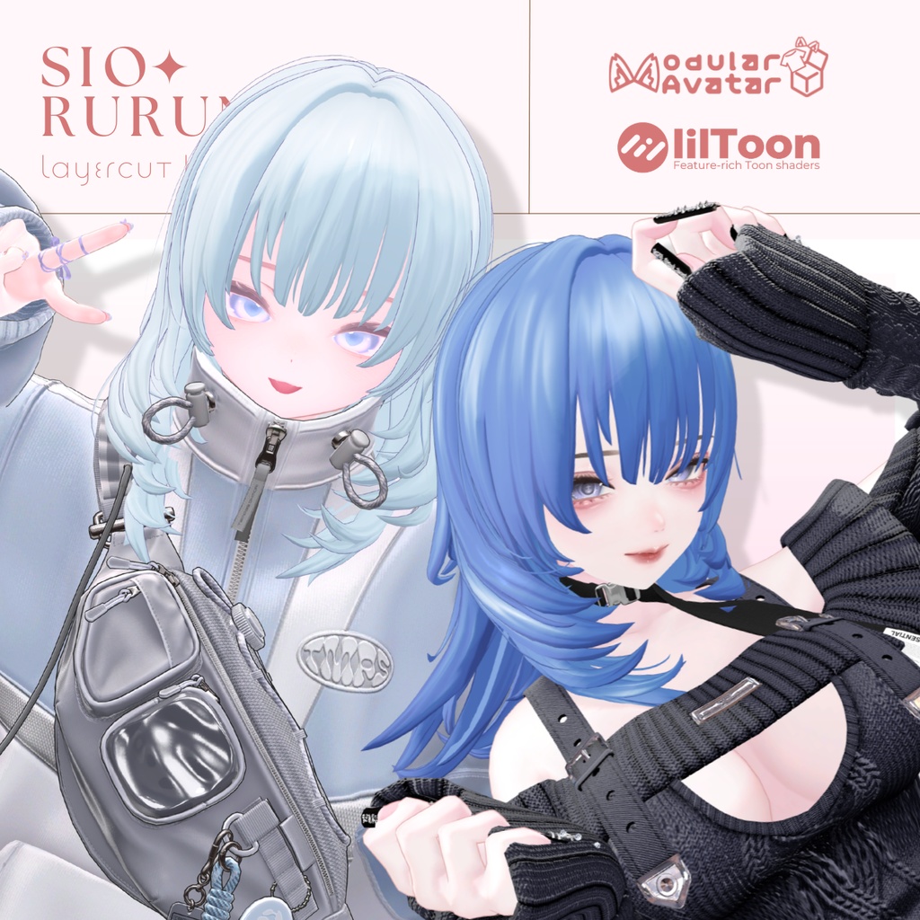 【Mayo対応】つきまにレイヤーカット 15アバター対応