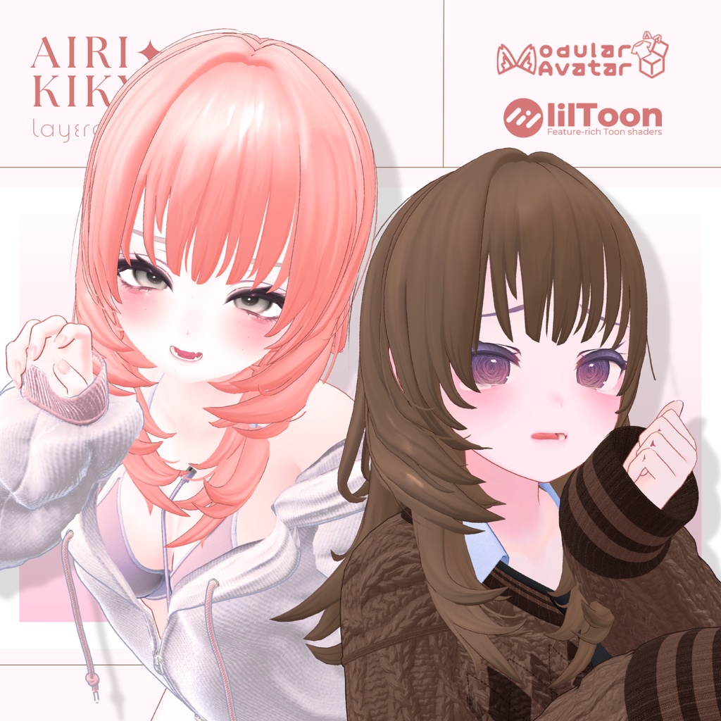 【Mayo対応】つきまにレイヤーカット 15アバター対応