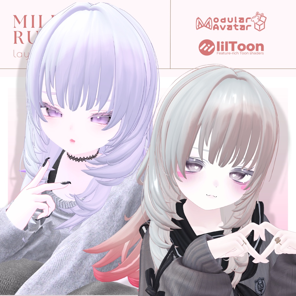 【Mayo対応】つきまにレイヤーカット 15アバター対応