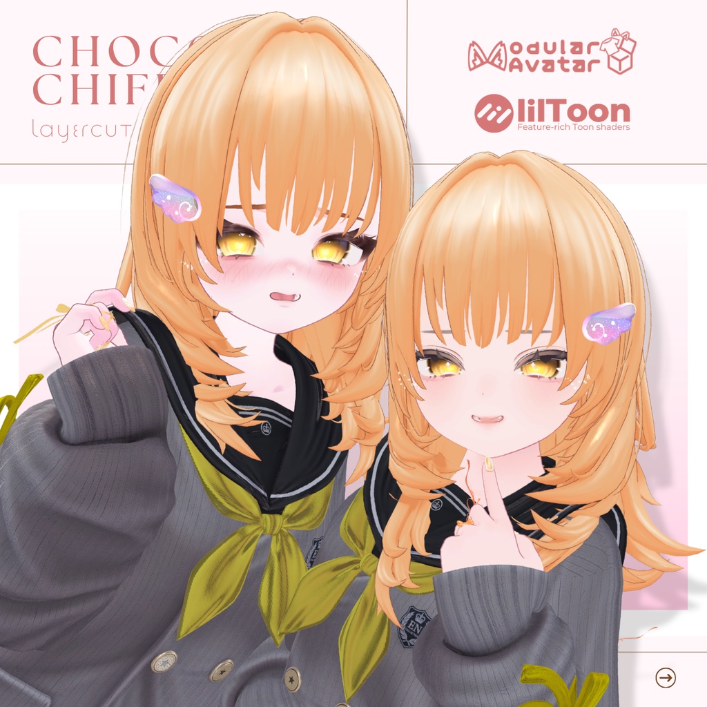 【Mayo対応】つきまにレイヤーカット 15アバター対応