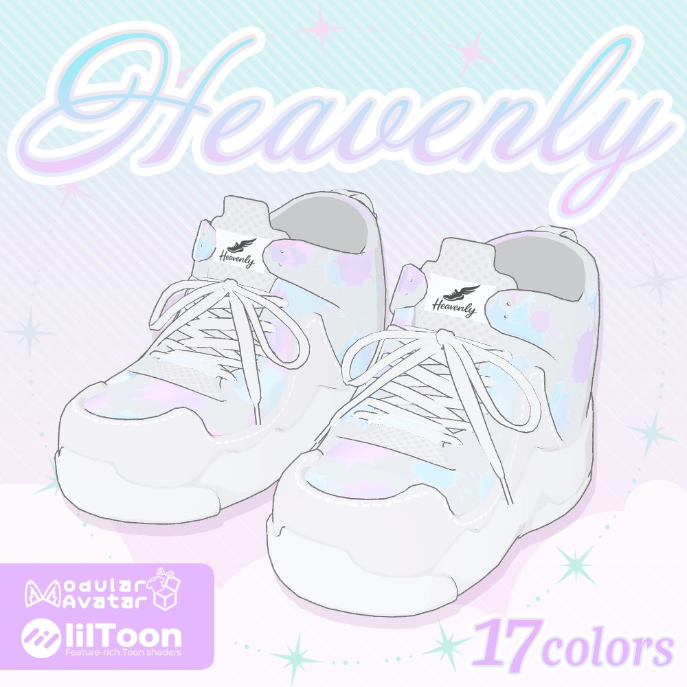 まめふれんず専用スニーカー【Heavenly】17Colors