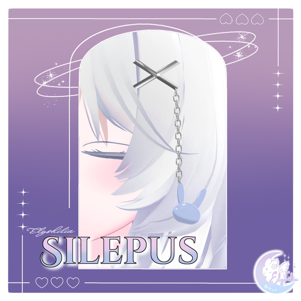 【3Dモデルアクセサリー】SILEPUS‐しれぷす‐