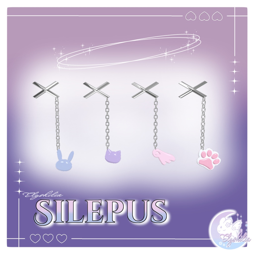 【3Dモデルアクセサリー】SILEPUS‐しれぷす‐