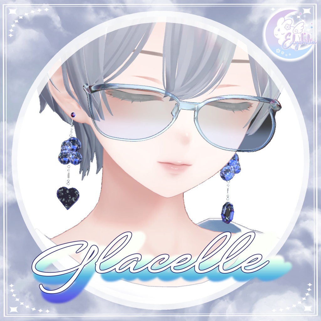 【3Dモデルアクセサリー】Glacelle‐グラセル‐