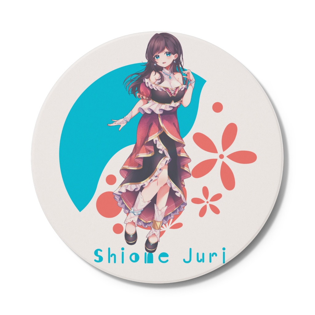 汐音ジュリ オリジナルコースター