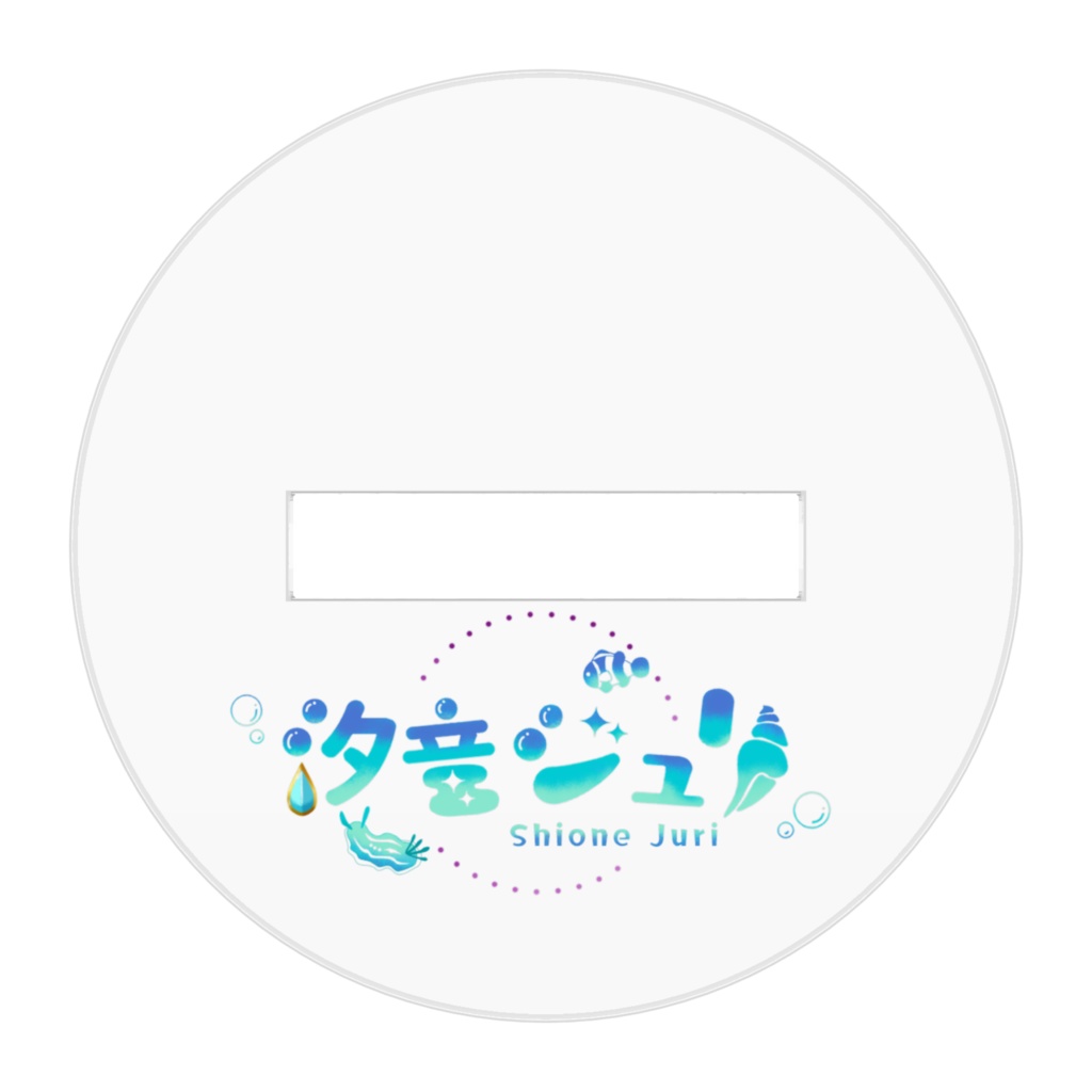 3rd Anniversary記念 アクリルフィギュア