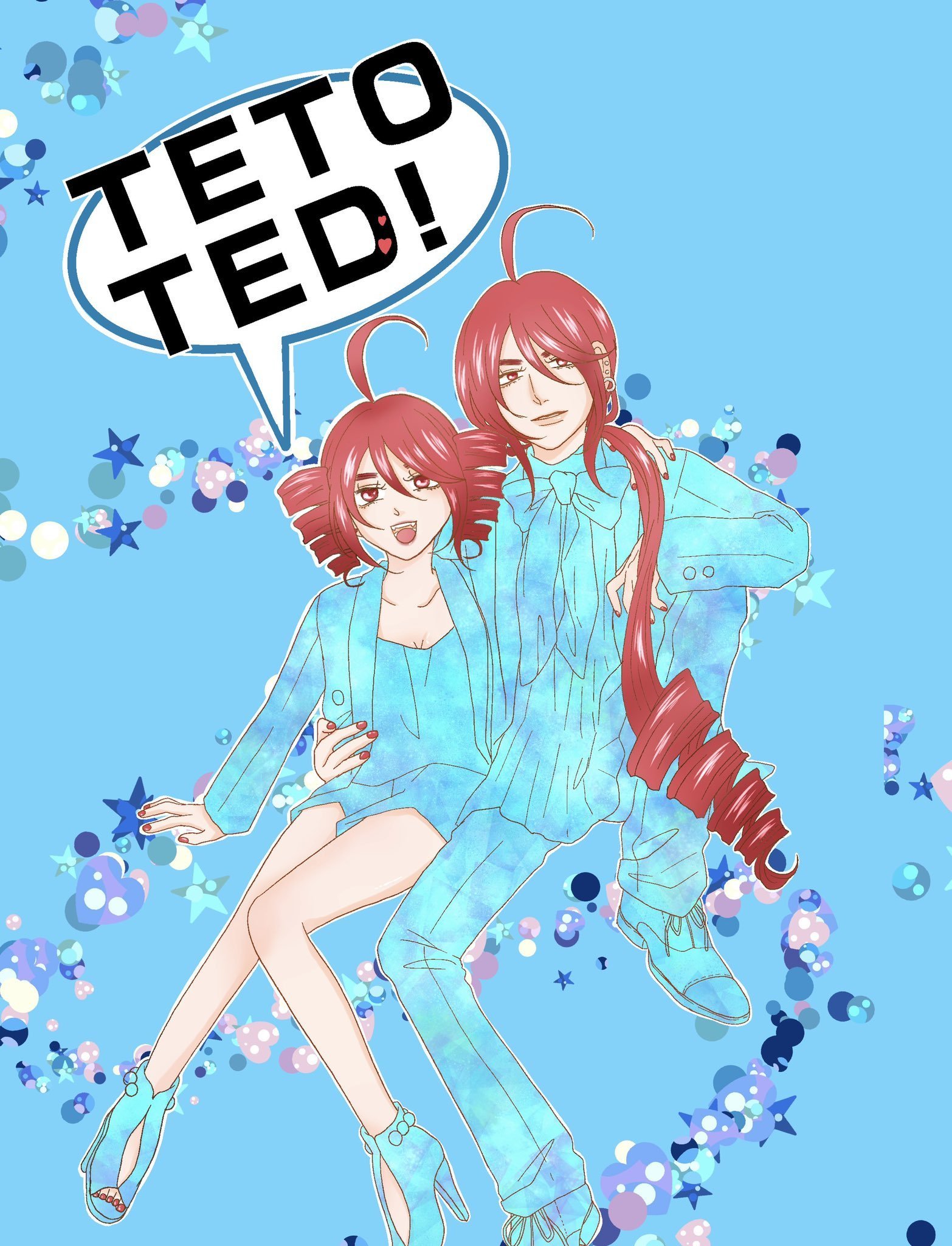 TETO TED！