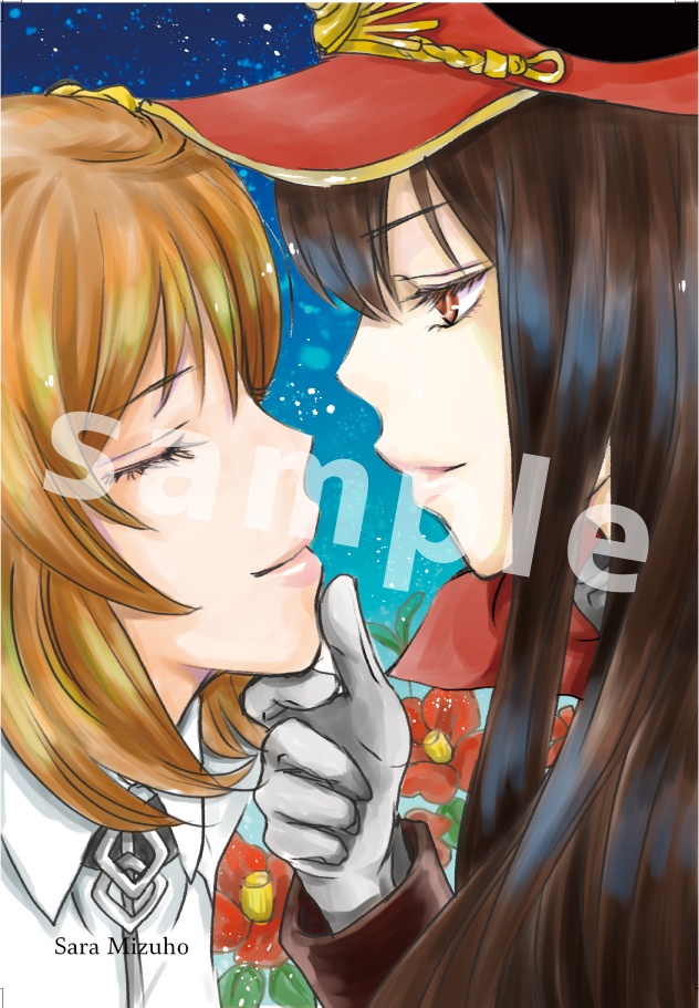 ノブぐだ♀ポスカアンソロ