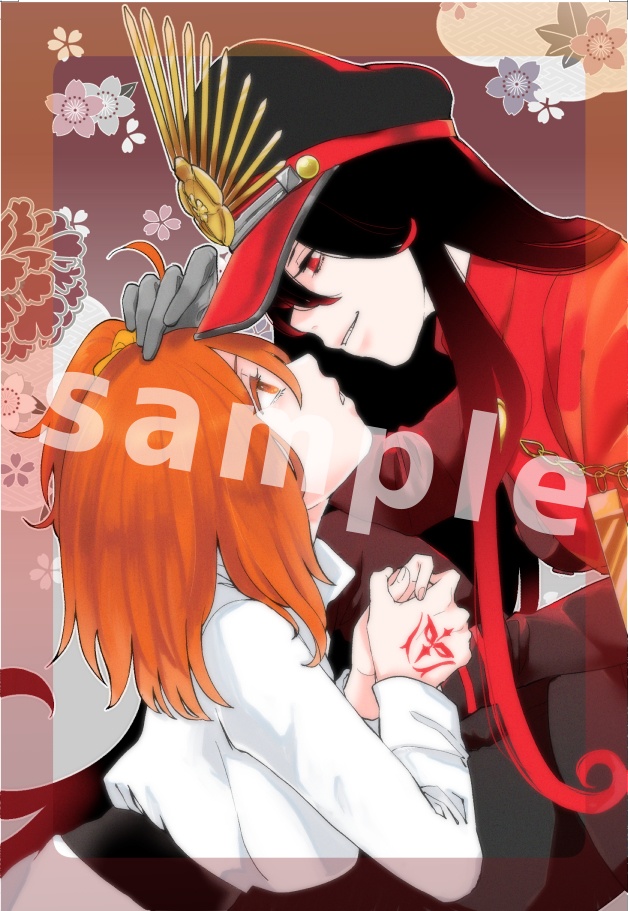 ノブぐだ♀ポスカアンソロ