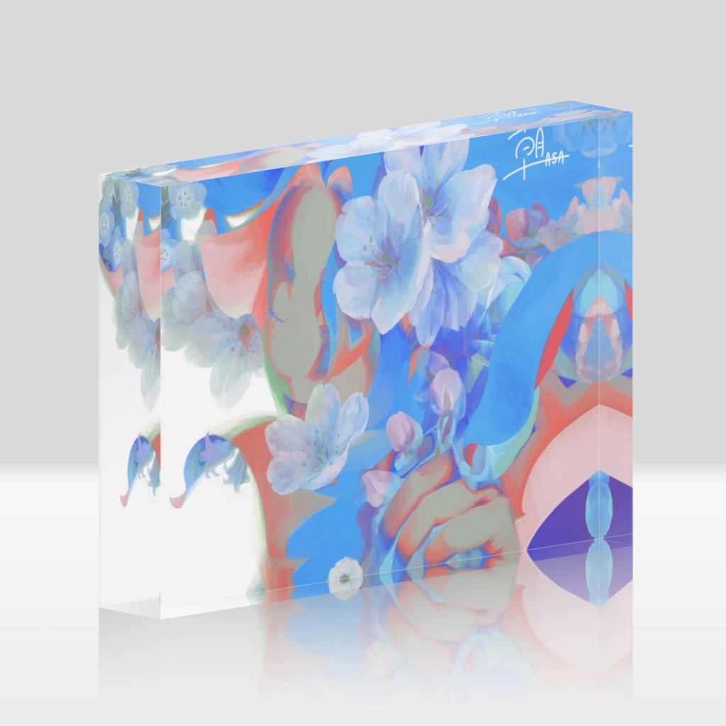 春よ舞え