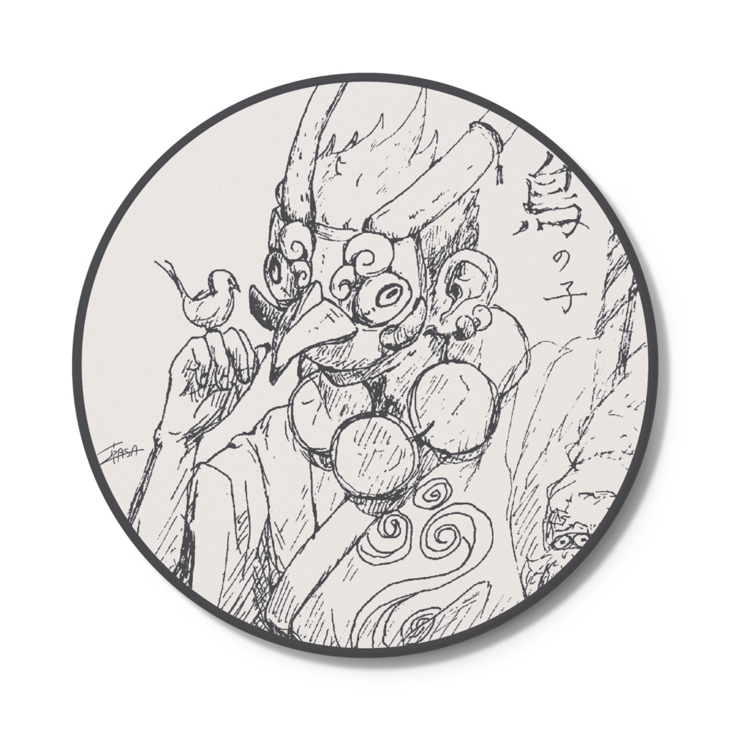 ラクガキ(鳥の子)