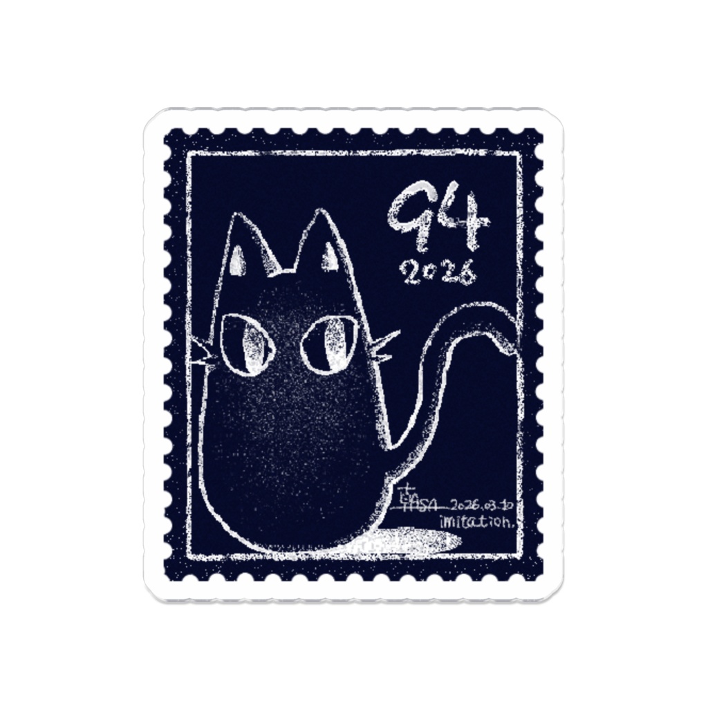 猫の定義