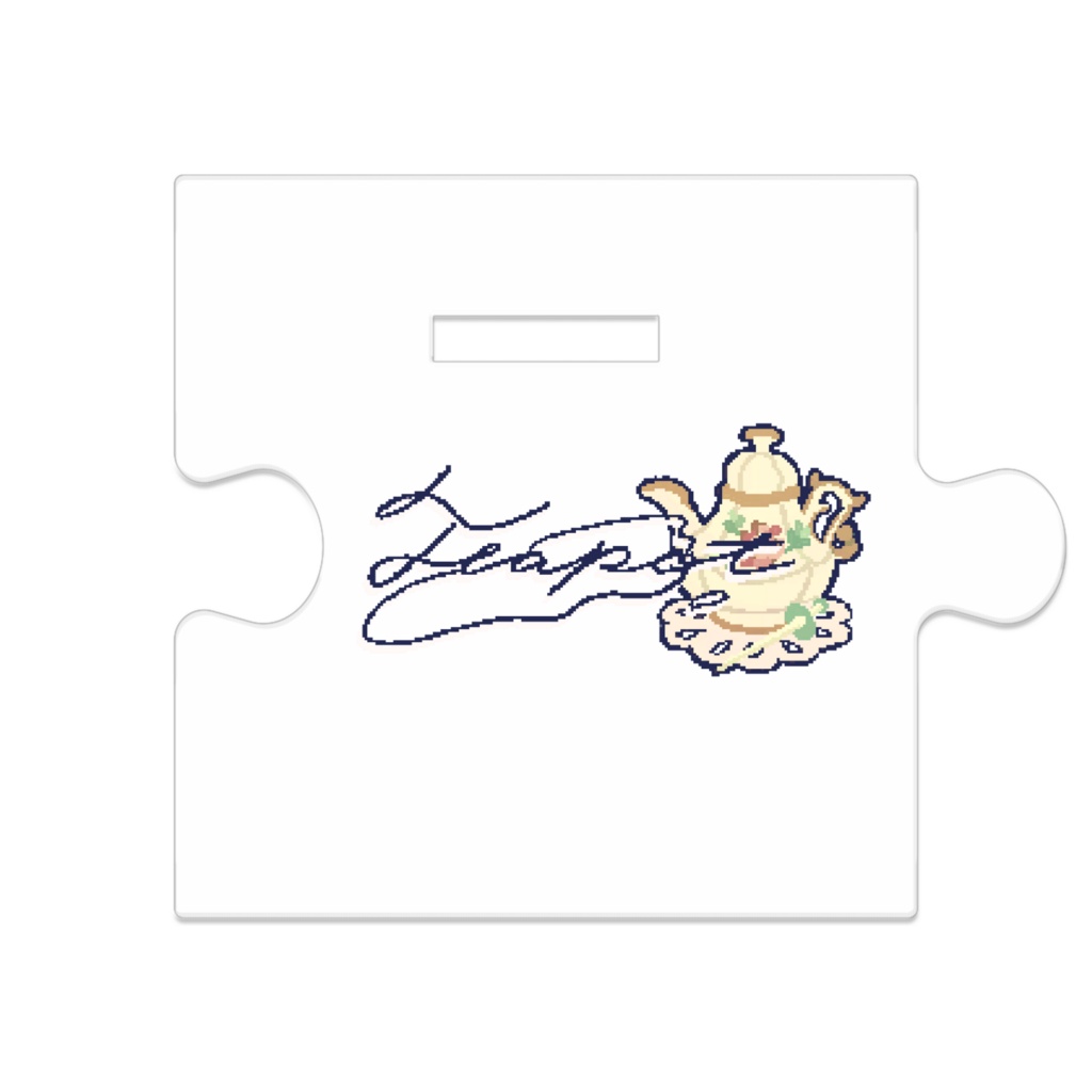 Teapot(つながるアクスタ)