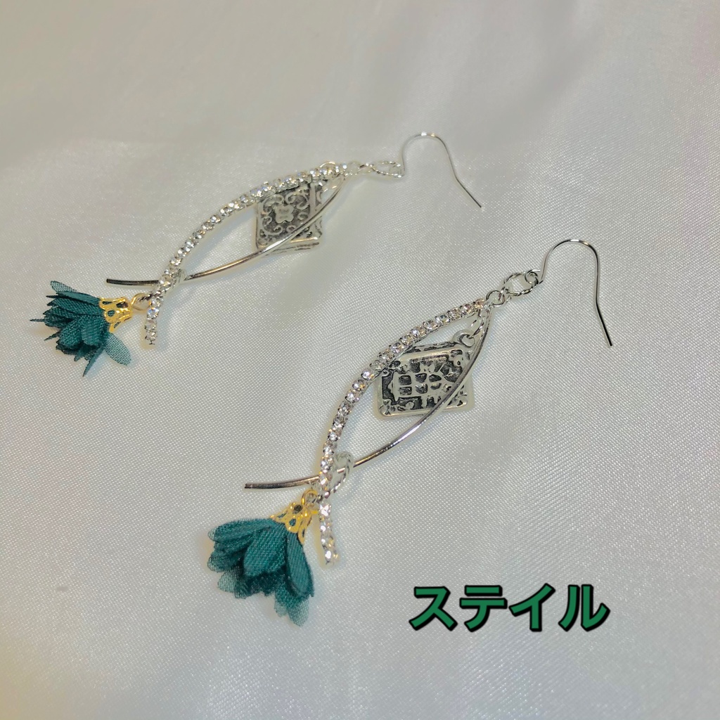 ラス為イメージピアス RASU.No.1