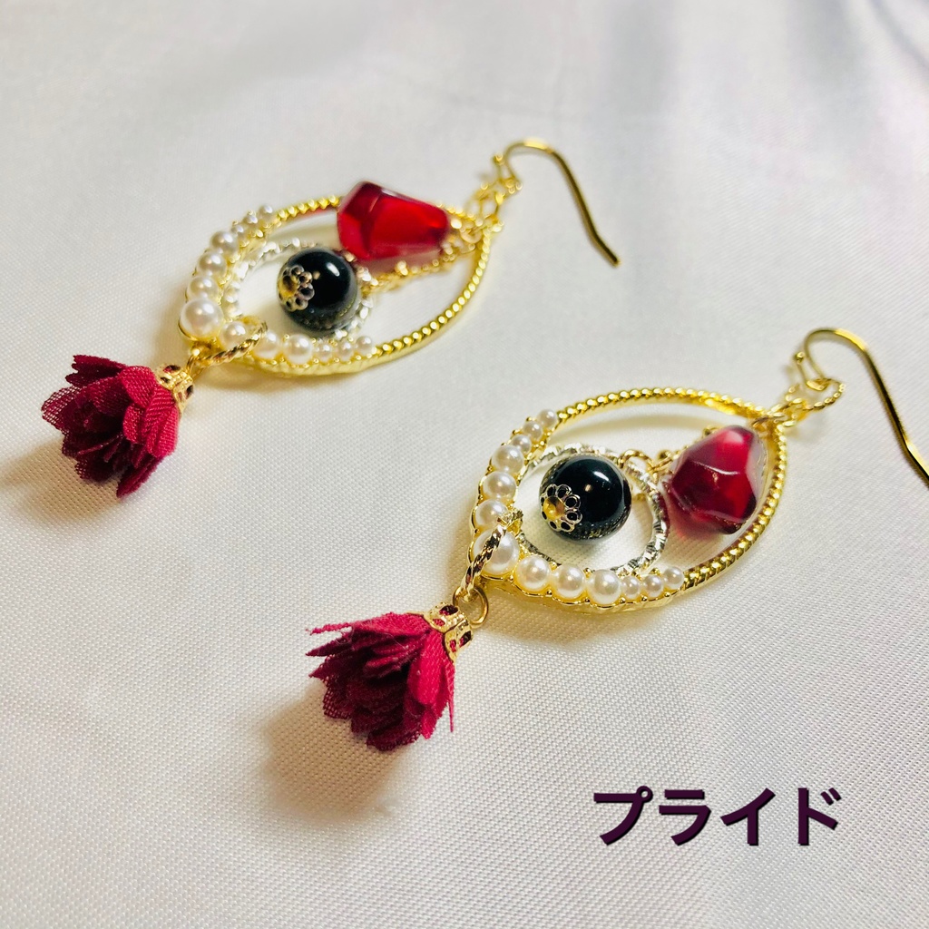 ラス為イメージピアス RASU.No.1