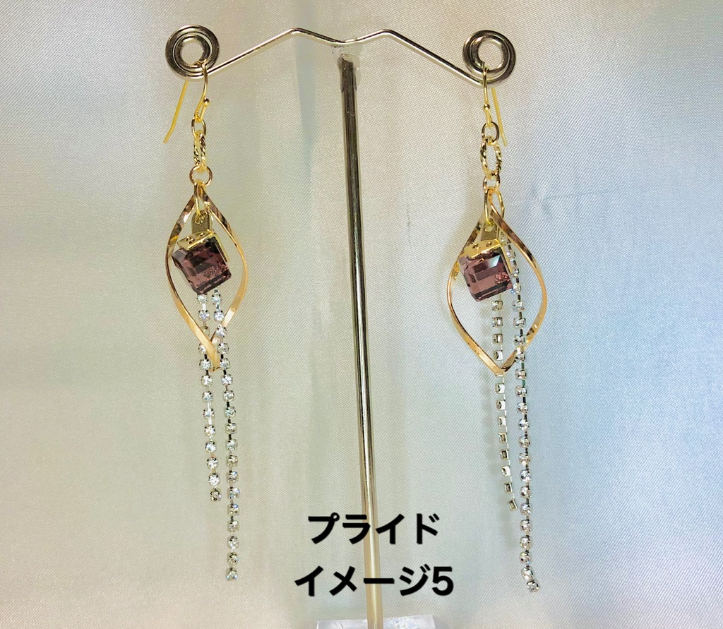 ラス為イメージアクセ5 RASU.No.5