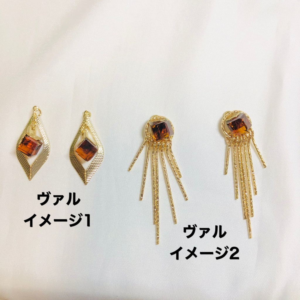 ラス為イメージアクセ5 RASU.No.5