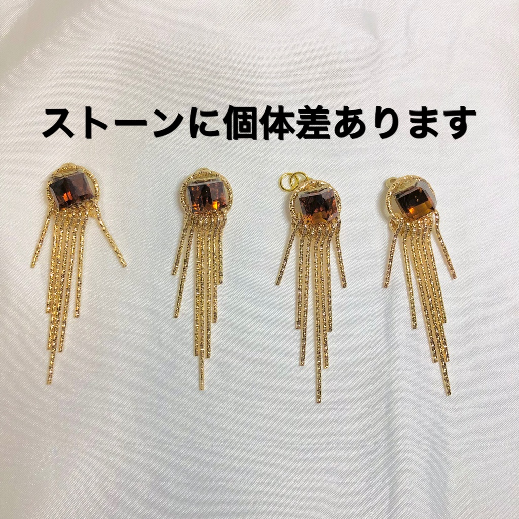 ラス為イメージアクセ5 RASU.No.5