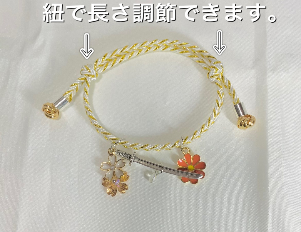 -残心-ブレスレット兼ウサチョーカー TUKI.No.6