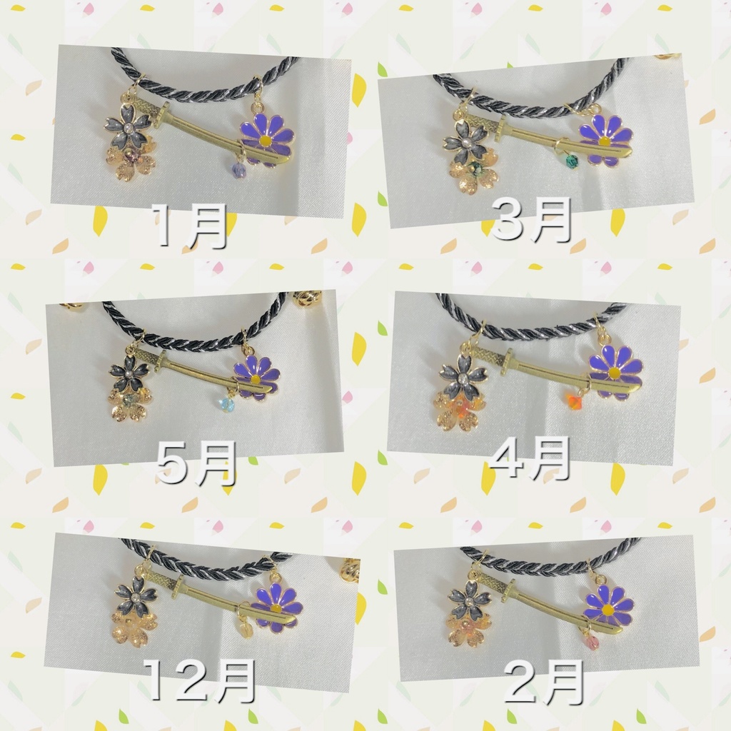 -残心-ブレスレット兼ウサチョーカー TUKI.No.6