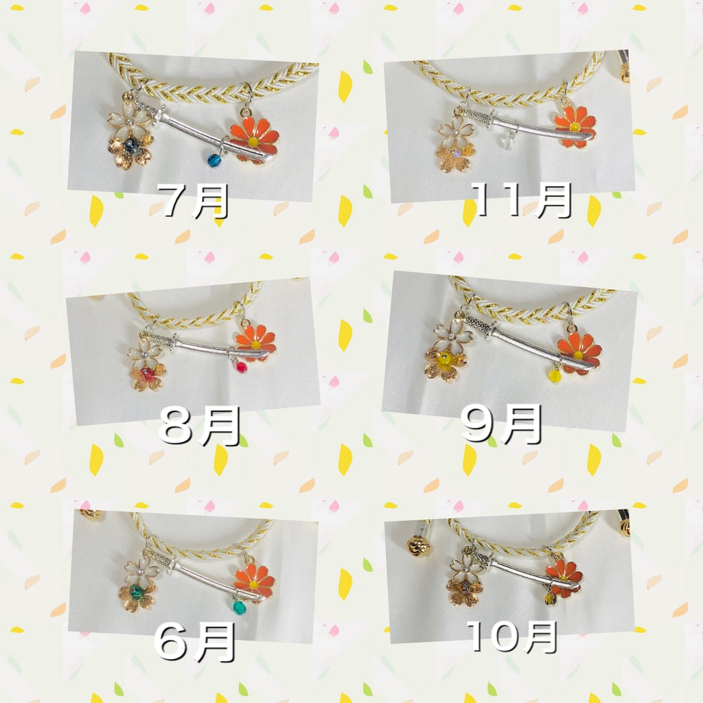 -残心-ブレスレット兼ウサチョーカー TUKI.No.6