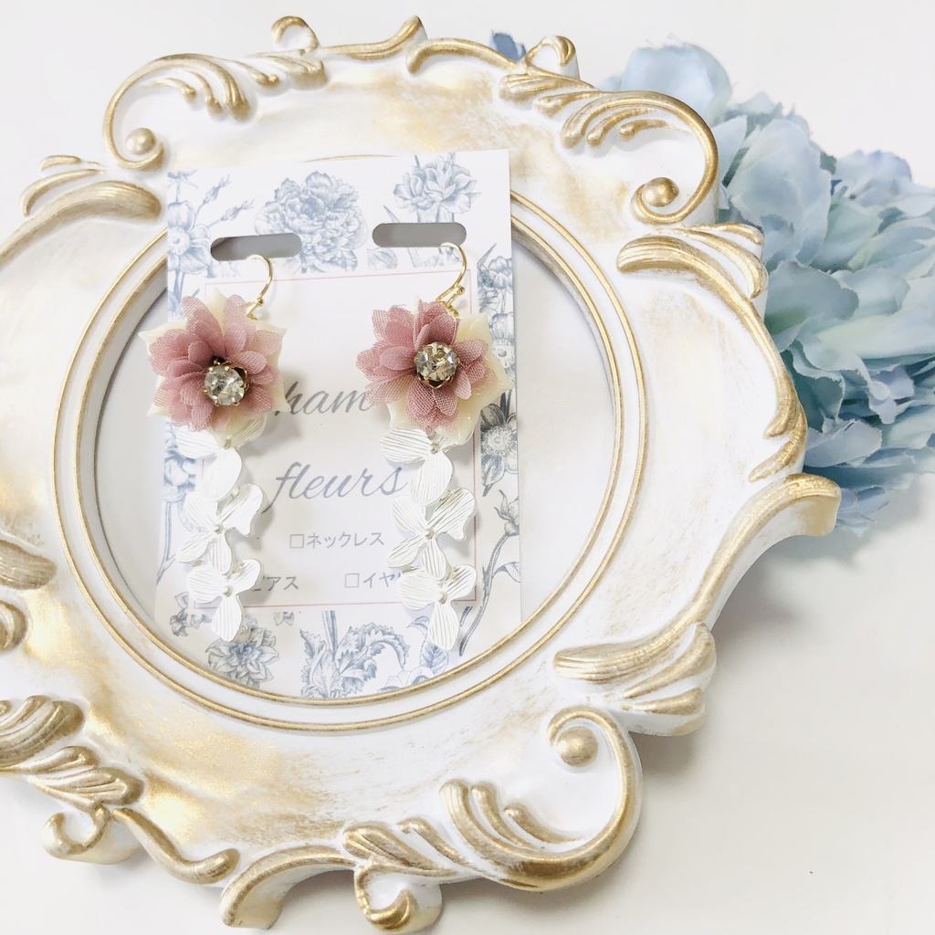 テッセン耳飾り