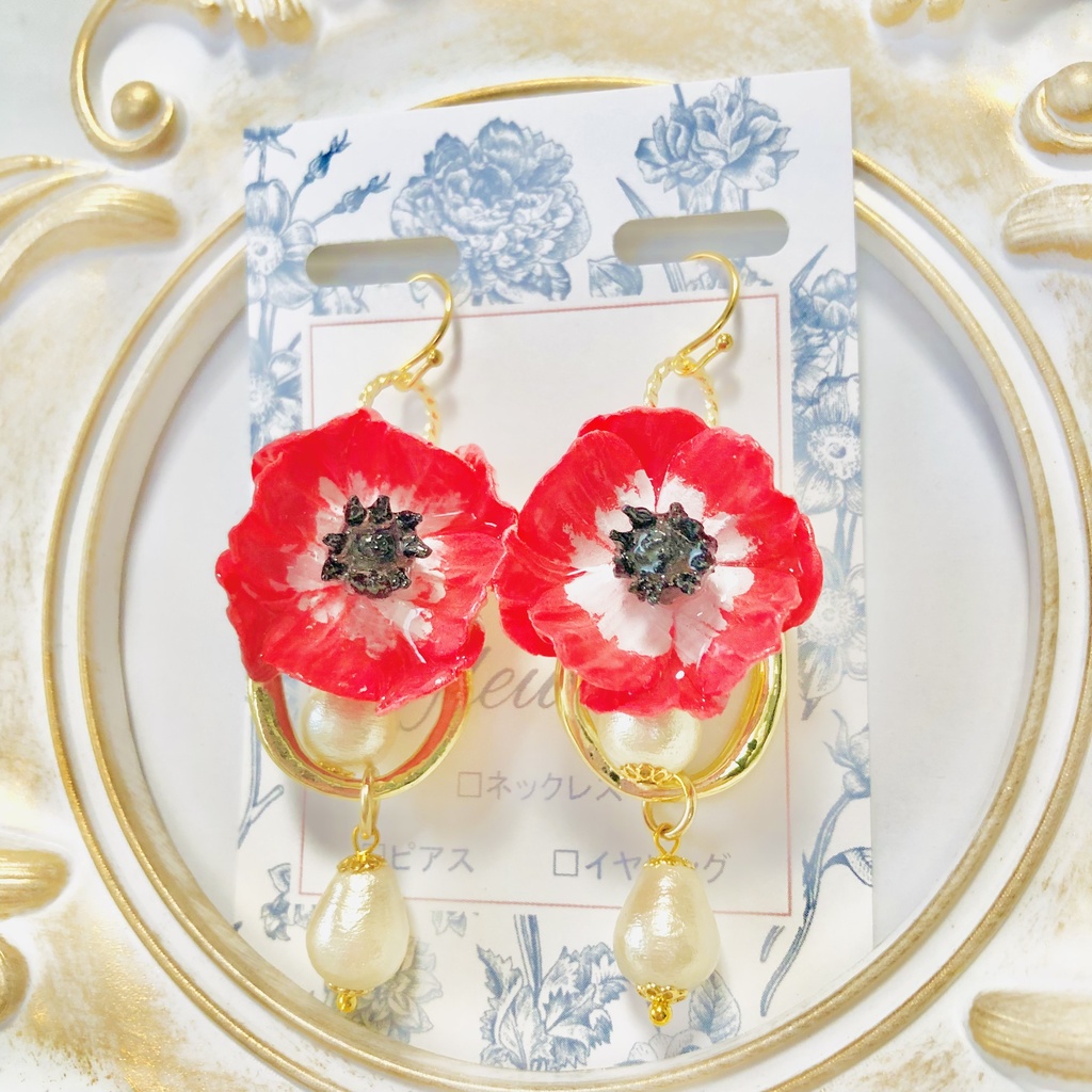 樹脂粘土アネモネ耳飾り