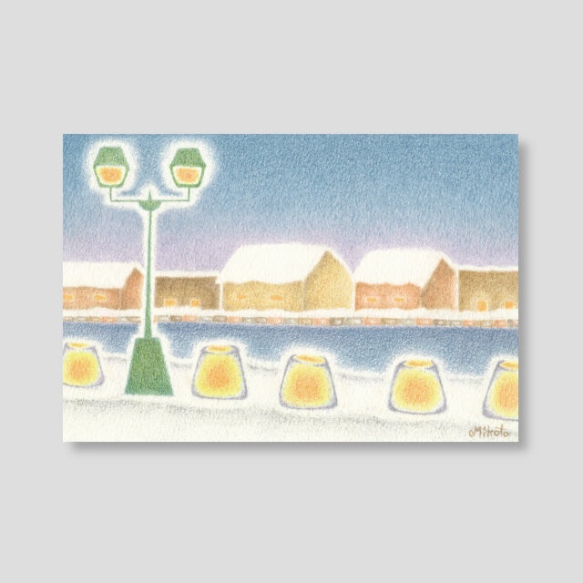 スノーキャンドル  ( ポストカード )