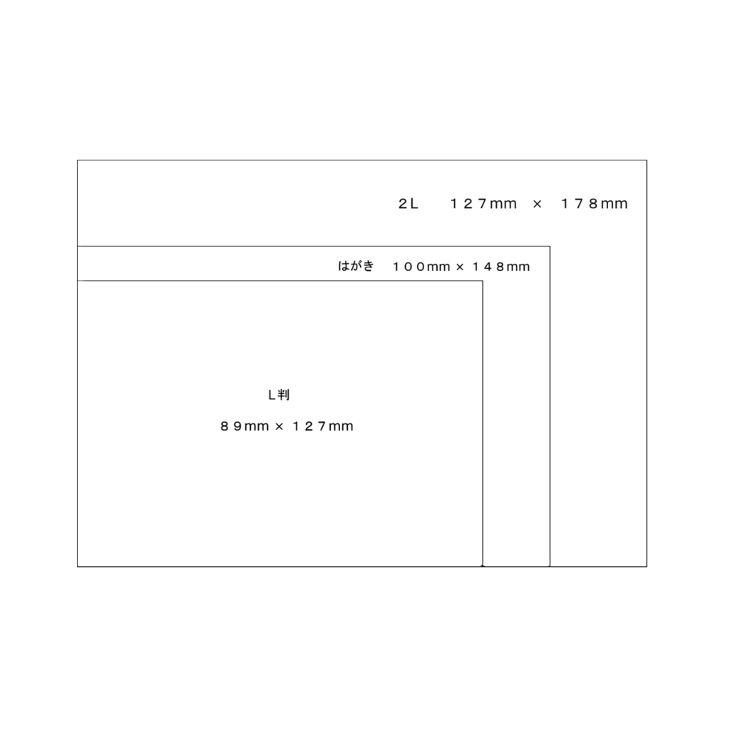 【 詩画 】 希望が降り注ぐ