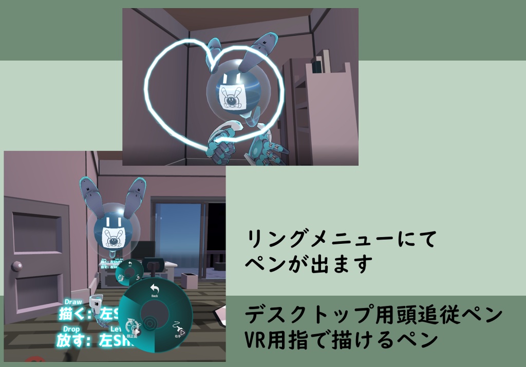 VRChat想定モデル映兎(エト) Avater3.0対応