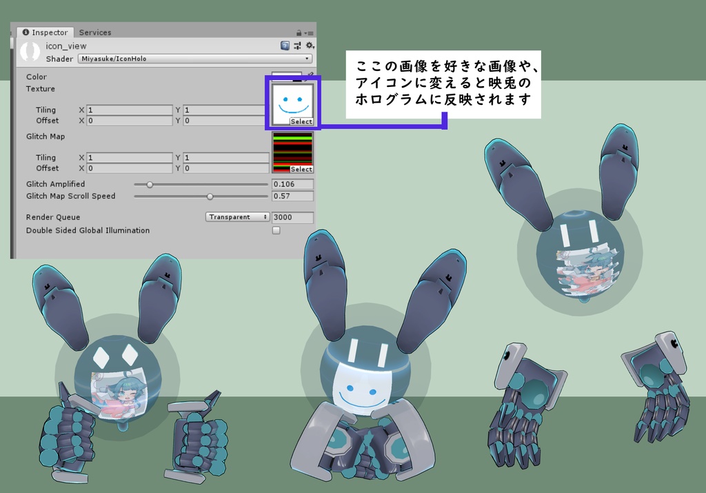 VRChat想定モデル映兎(エト) Avater3.0対応