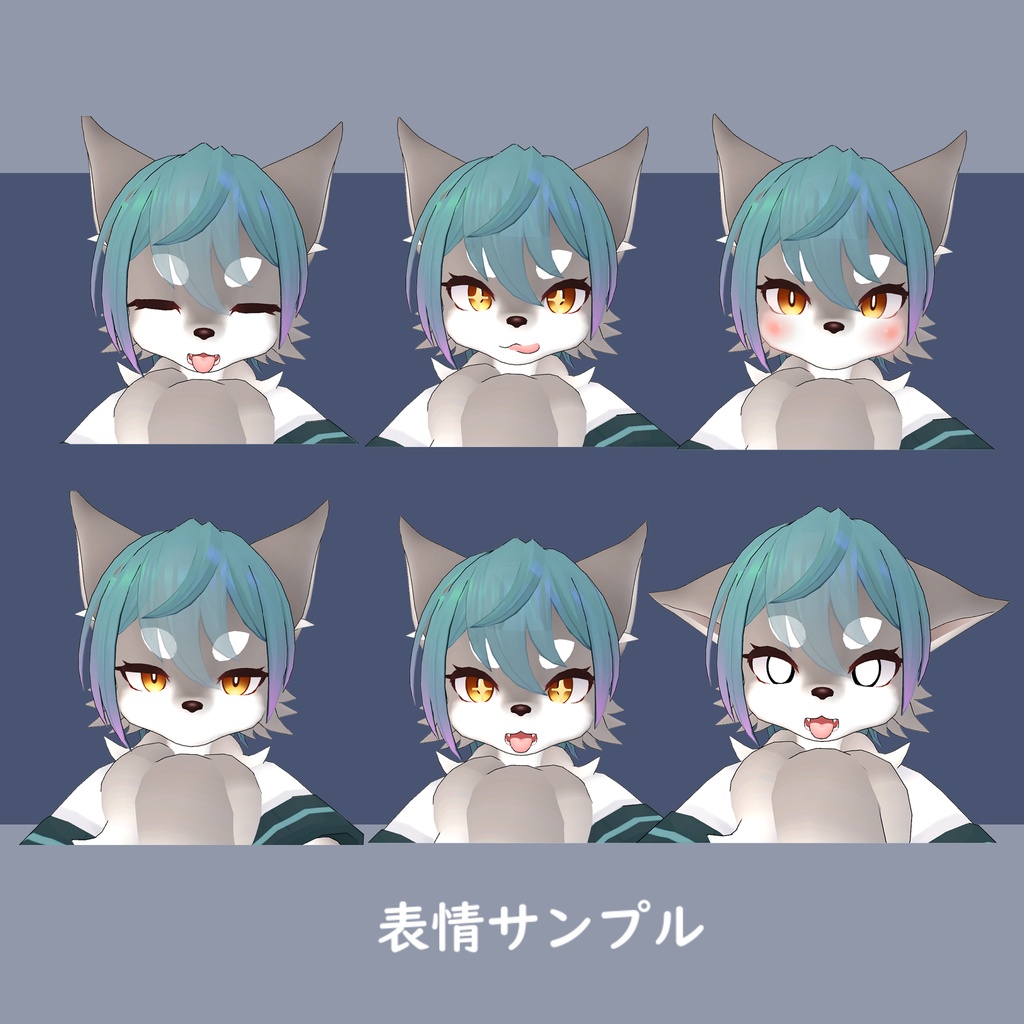 Quest対応済Avater3.0対応 VRChat想定モデル イルネロ(VRM封入)