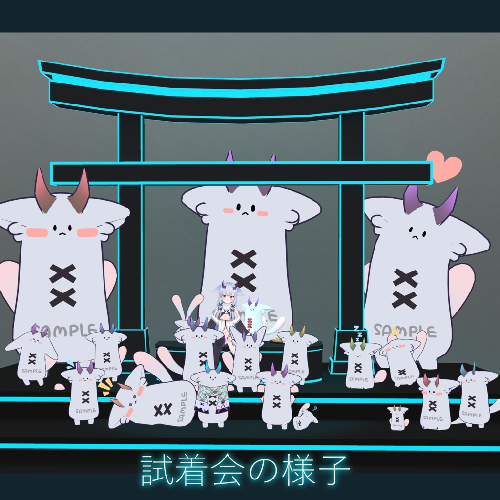 オリジナル3Dモデル『くみょ-くみょうちゃんの概念化した姿-』