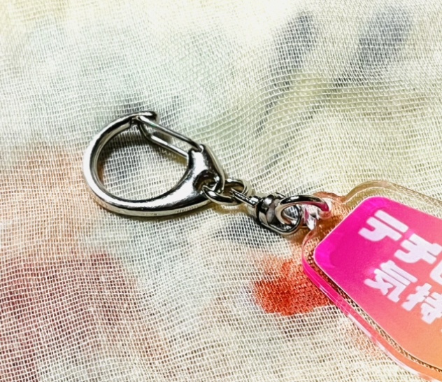 アクリルキーホルダー:テチのコンボ気持ち良