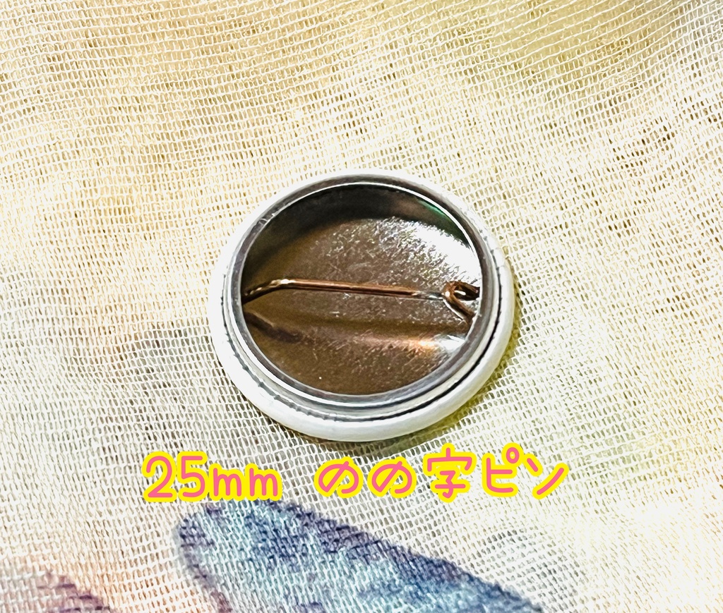 缶バッジ(レトロ)