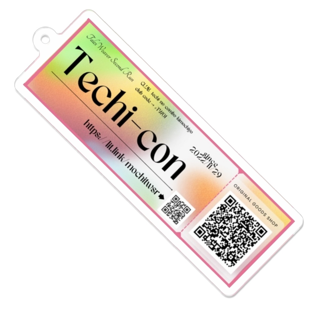 アクリルキーホルダー:Techi-conチケット風