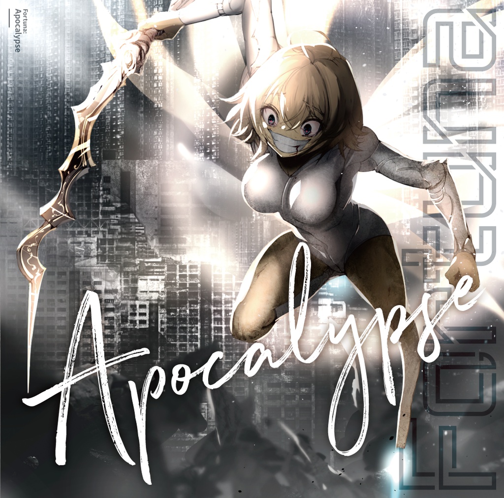 【B.E.R -Album】Apocalypse