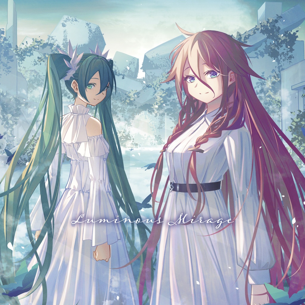 Luminous Mirage