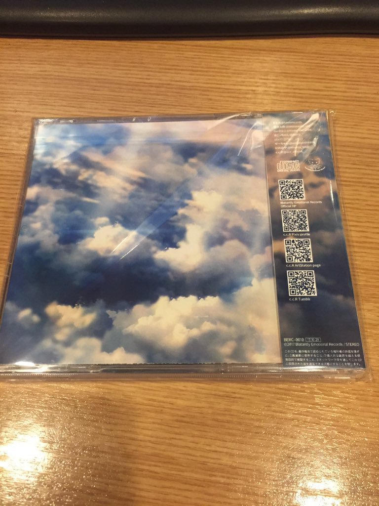 【B.E.R -Mini Album】Proud