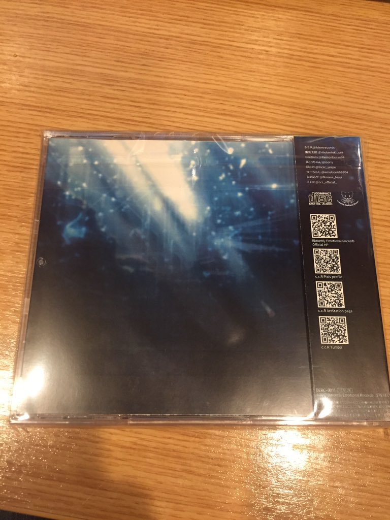 【B.E.R -Mini Album】Crave