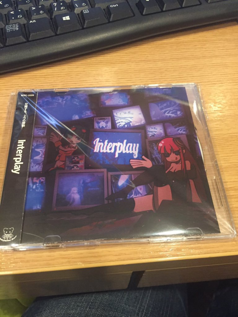 【B.E.R -Apollo】Interplay