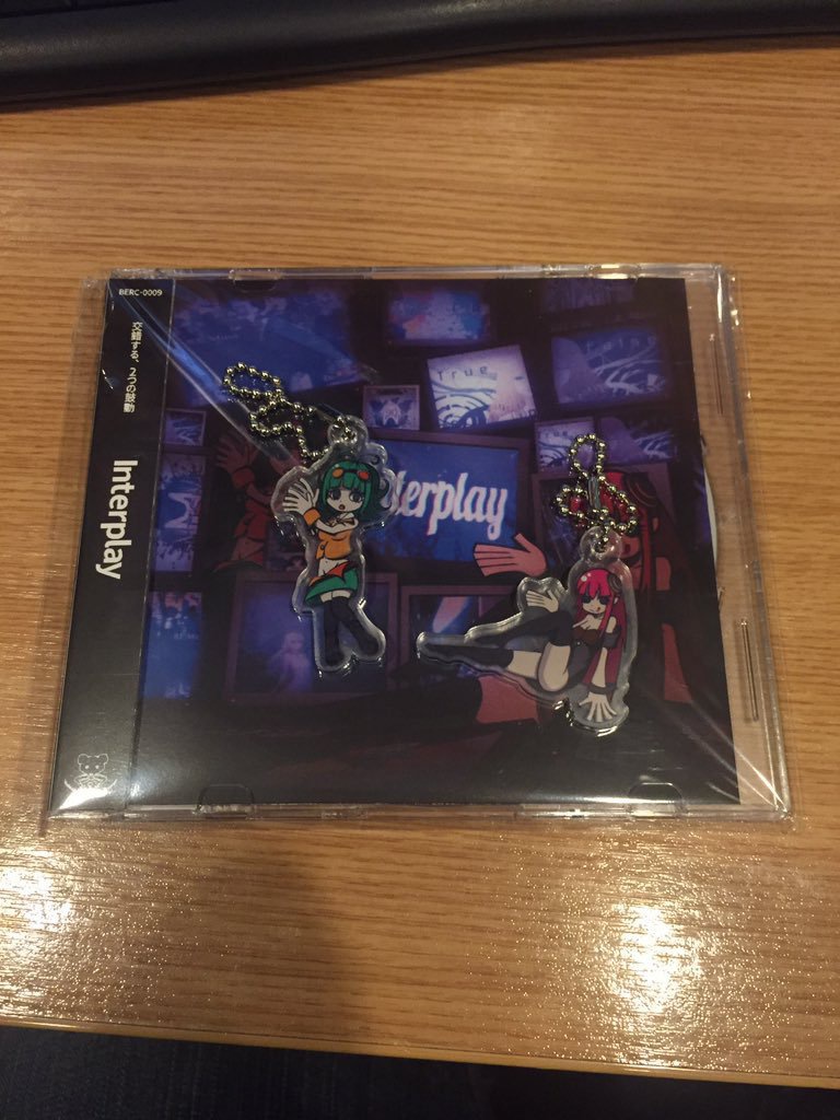 【B.E.R -Apollo】Interplay