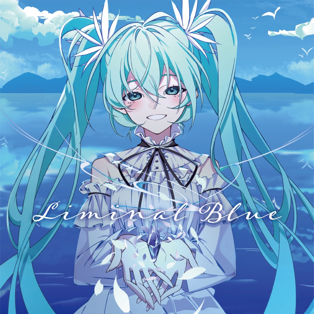 Liminal Blue feat.初音ミク