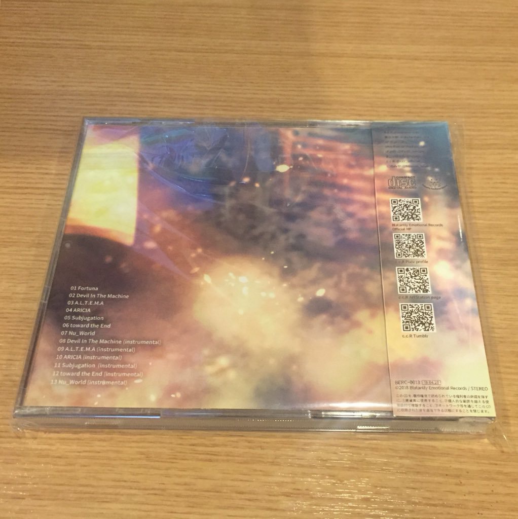 【B.E.R -Album】Fortuna