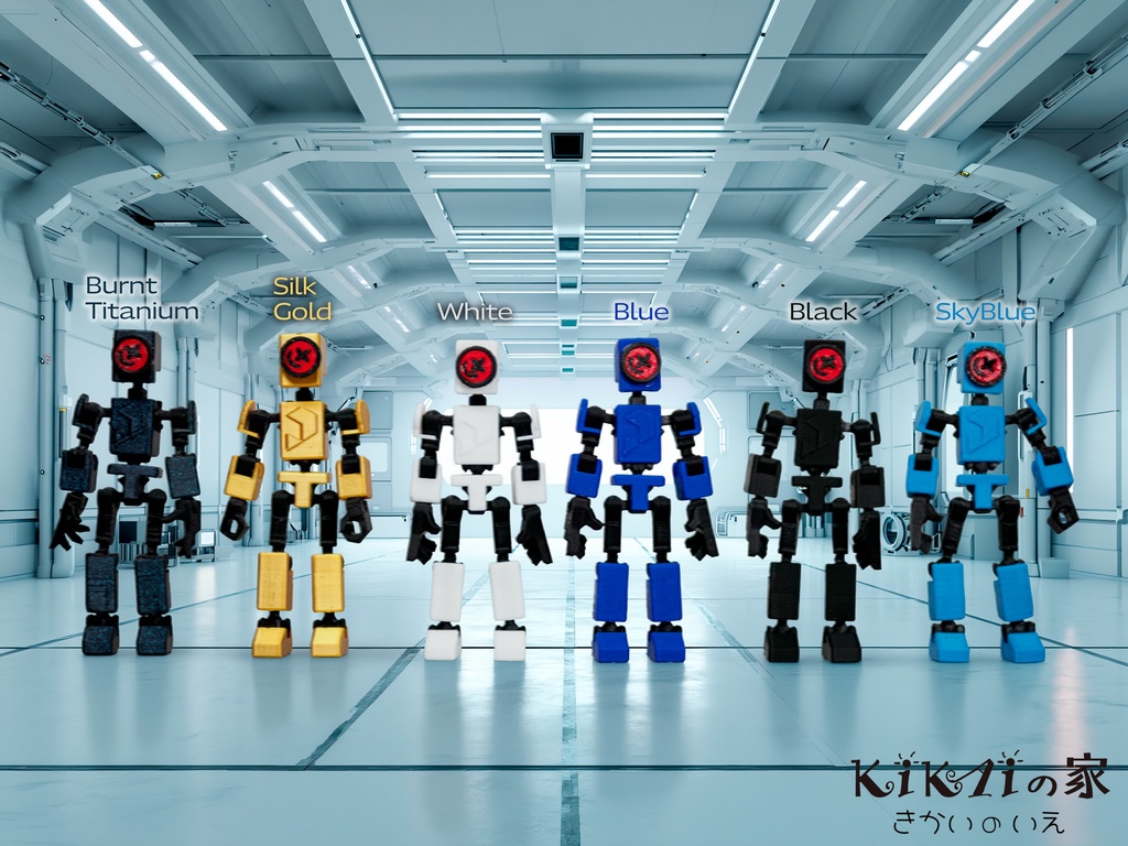 MINI13 [Medium] 1/14