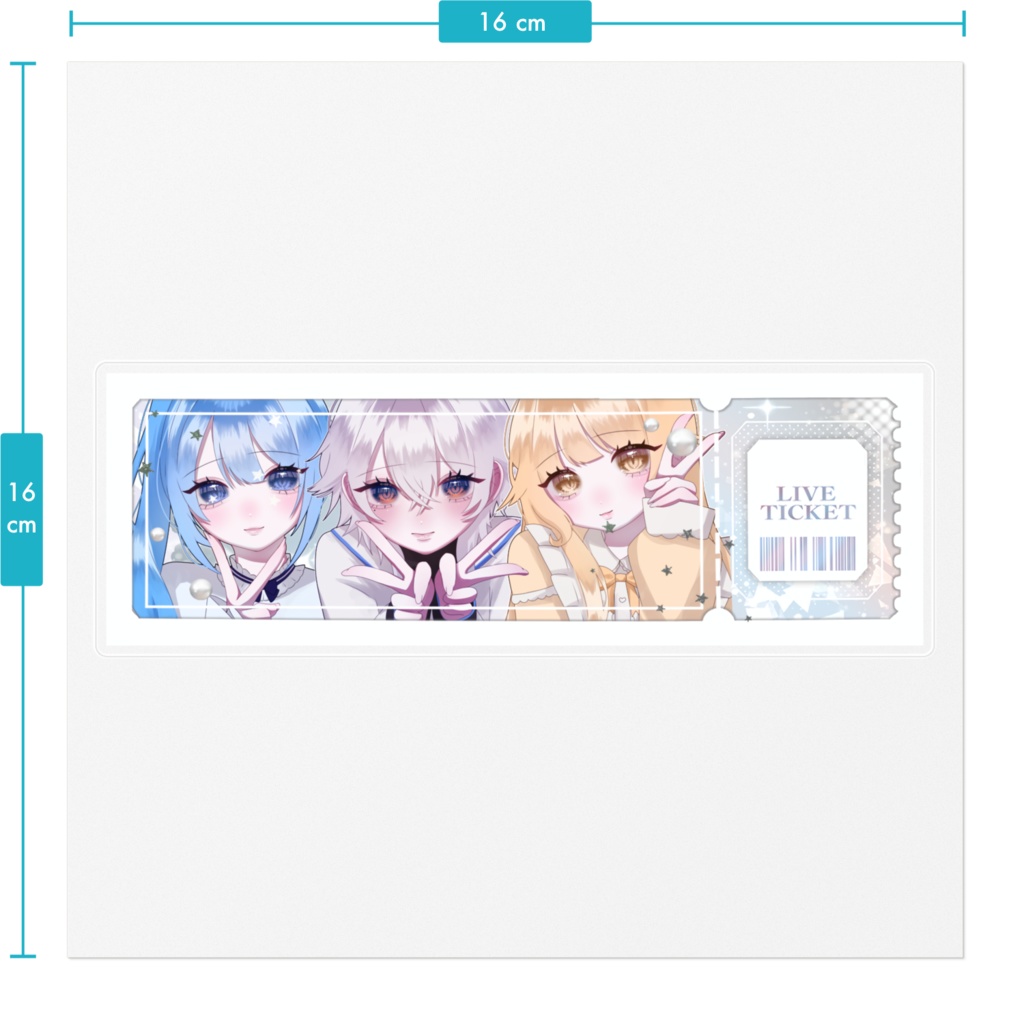 2026バレンタイン限定 晴れ間ぐみ ステッカー