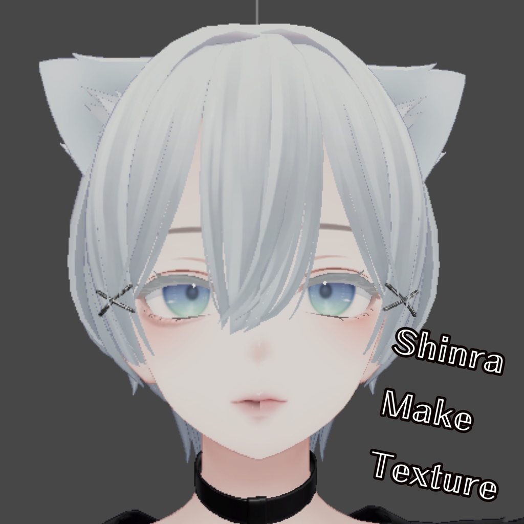 Shinra Make Texture 【森羅専用メイクテクスチャ】