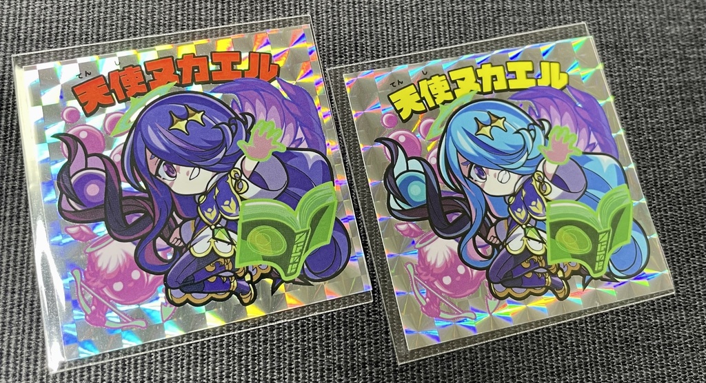 【2】天使ヌカエル２枚
