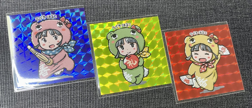 【15】着ぐるみハルコ３枚