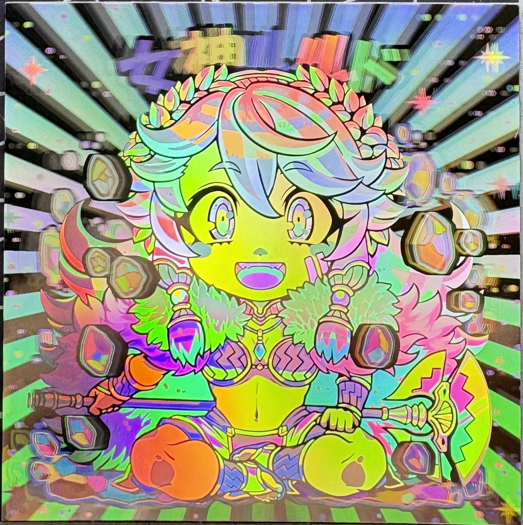 【Ｈ22】女神ルルド　ガチホロ